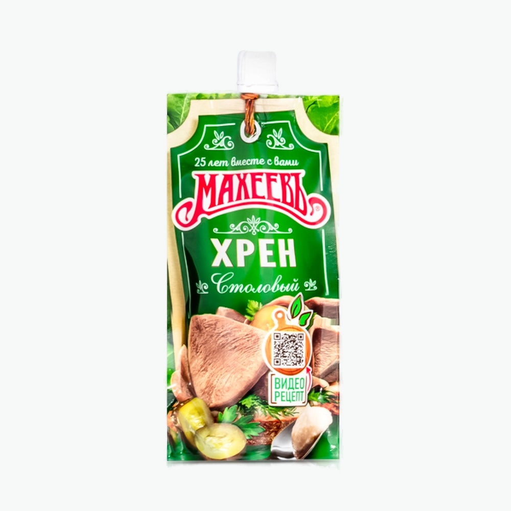 Maheev Meerrettich Sauce