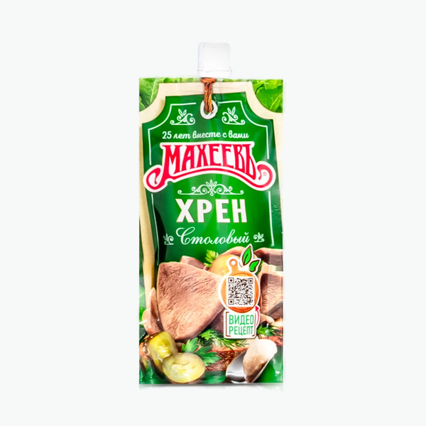 Maheev Meerrettich Sauce
