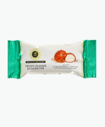 Quark Pralinee mit Vanillearoma in Schokoglasur