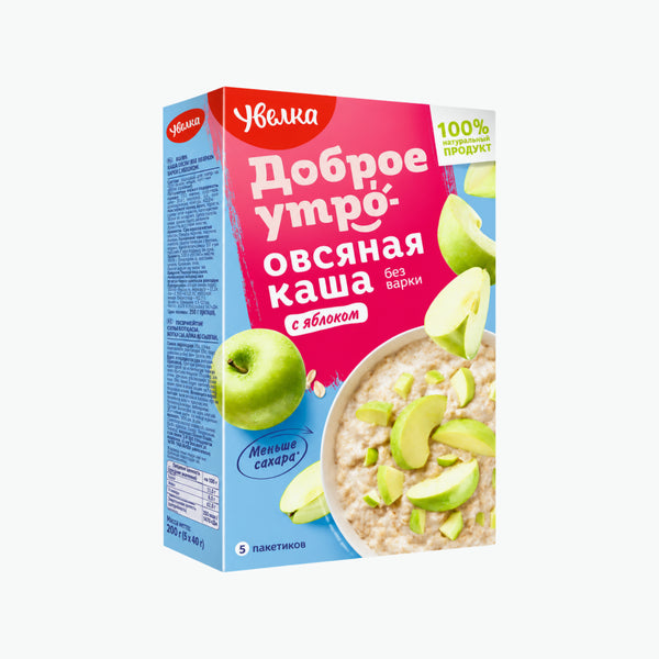 Uvelka Haferflockenbrei mit Apfel