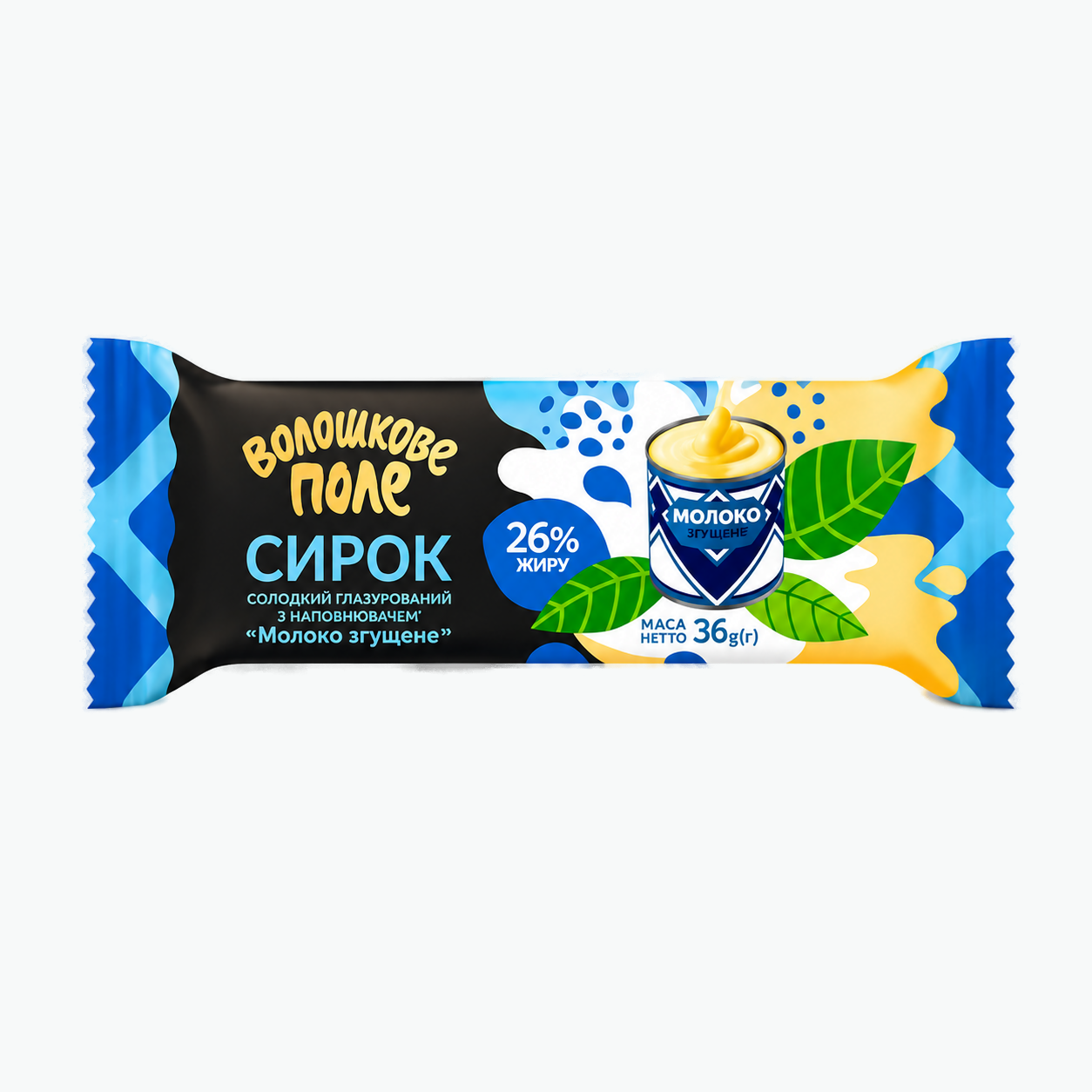 Voloshkove Pole Quarkriegel in Glasur mit Kondensmilch