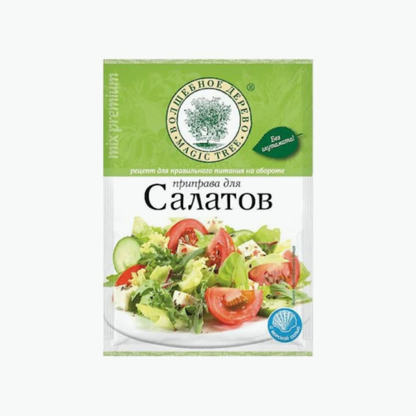 Würzmischung für Salate