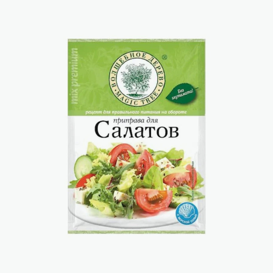 Würzmischung für Salate
