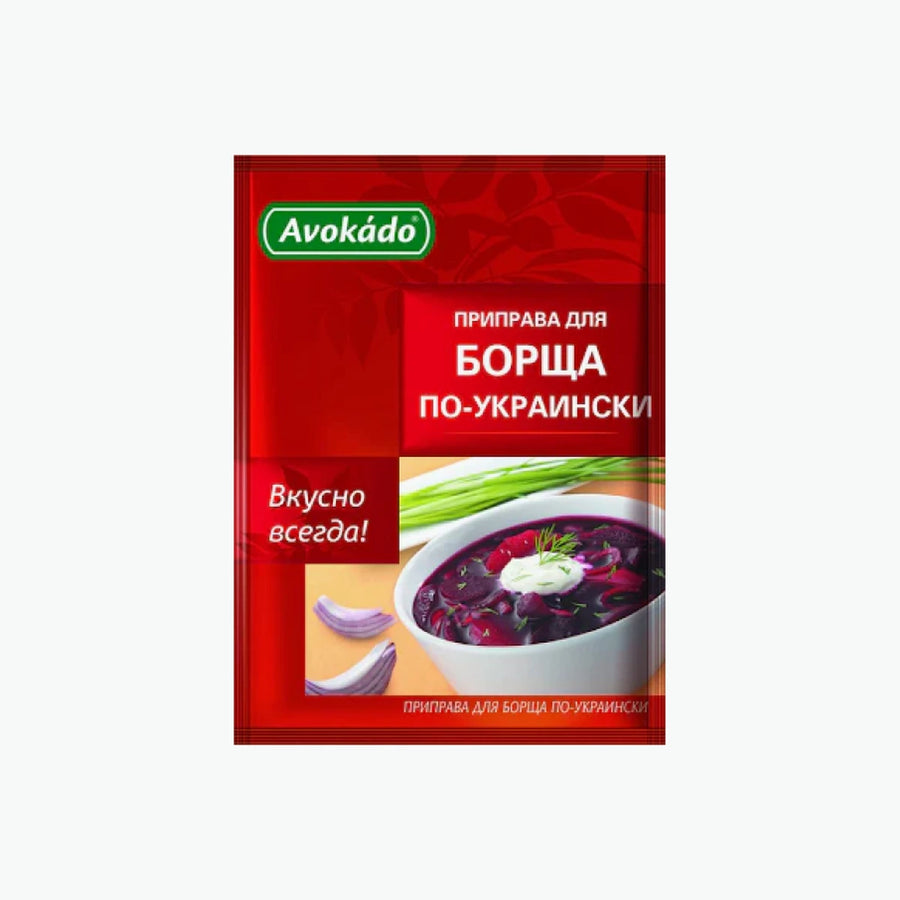 Avokado Gewürzmischung für Borschtsch