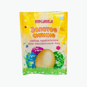 Osterfarben-Set "Zolotoje Sijanie"