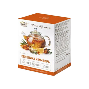 Früchtemischung für Tee – Sanddorn & Ingwer, tiefgefroren