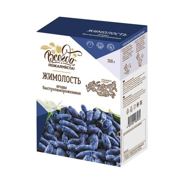 Heckenkirschen, tiefgefroren