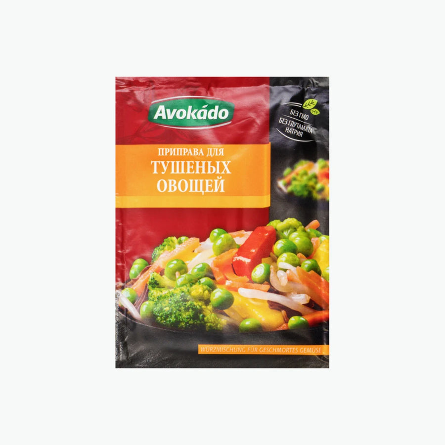 Avokado Gewürzmischung für Gemüse