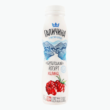 Galychyna Drink Joghurt Himbeere 2,2% Fett