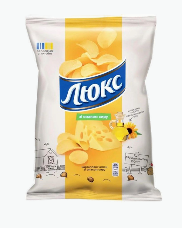 Lux Chips mit Käsegeschmack