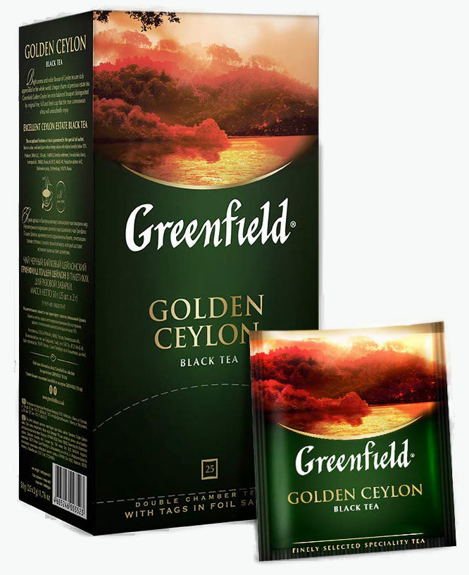 Tee Greenfield Golden Ceylon