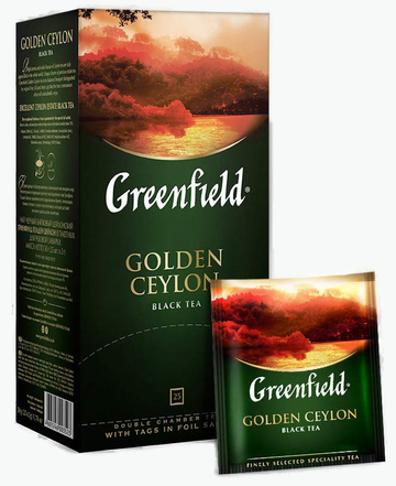 Tee Greenfield Golden Ceylon