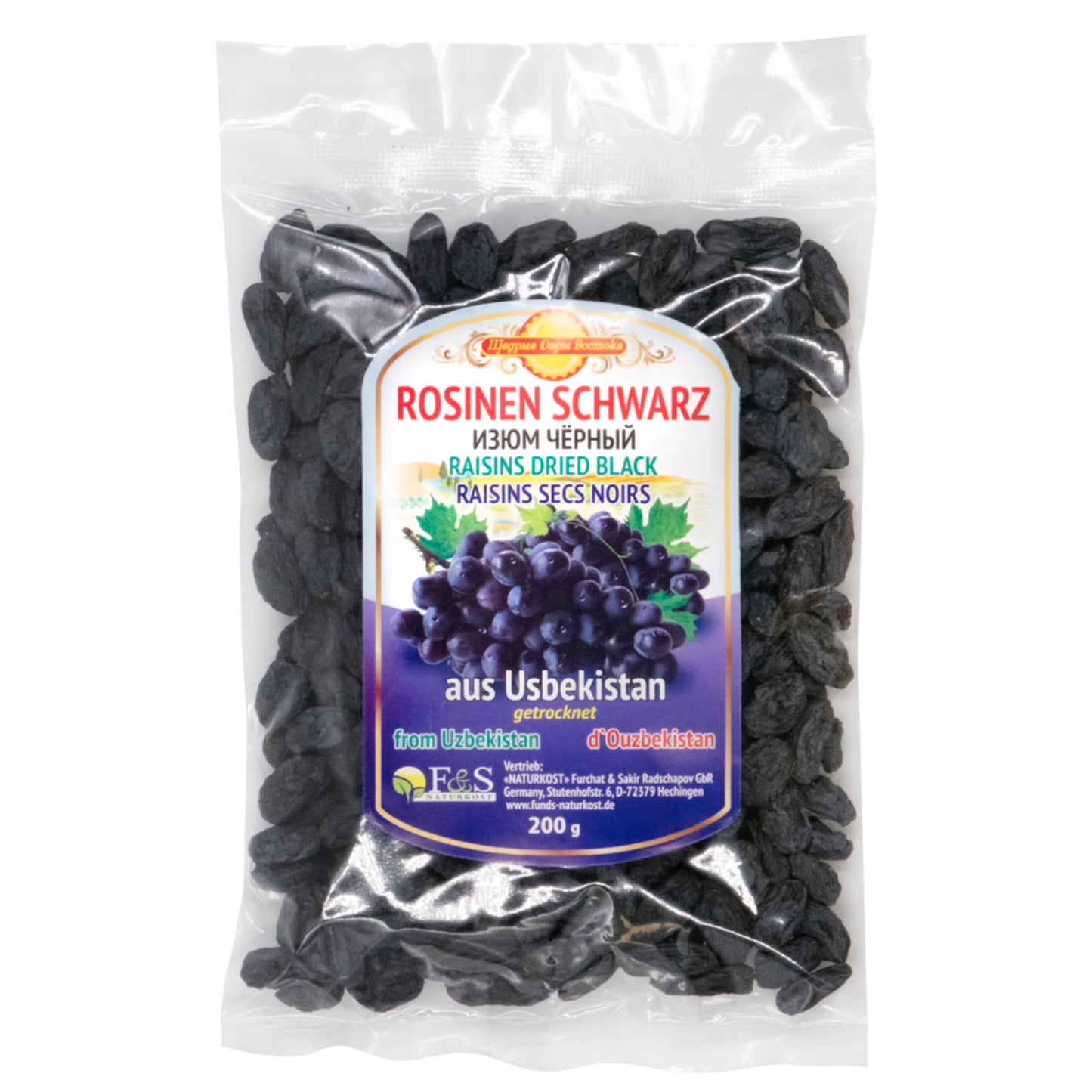Rosinen schwarz aus Usbekistan