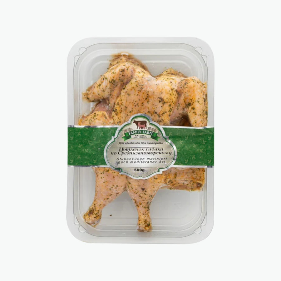 Mediterranean-style Tabaka chicken 500 g