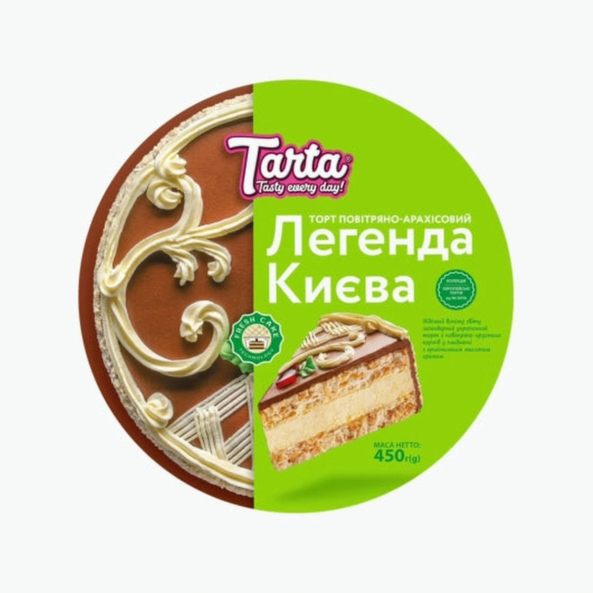 Tarta Torte "Legende von Kiew" mit Erdnüssen