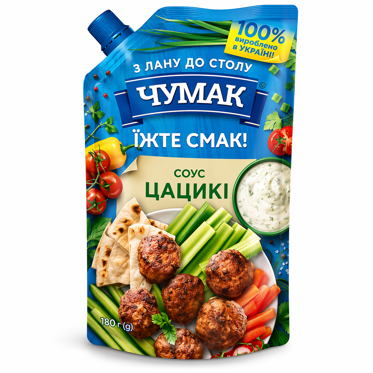 Соус Дзадзики