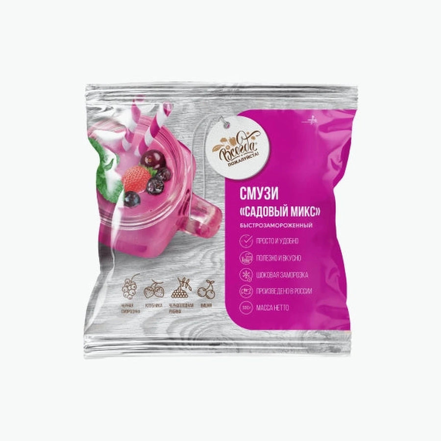 Frozen Gartenmix smoothie fruit mix 300 g