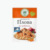 Spice Mix for Plov