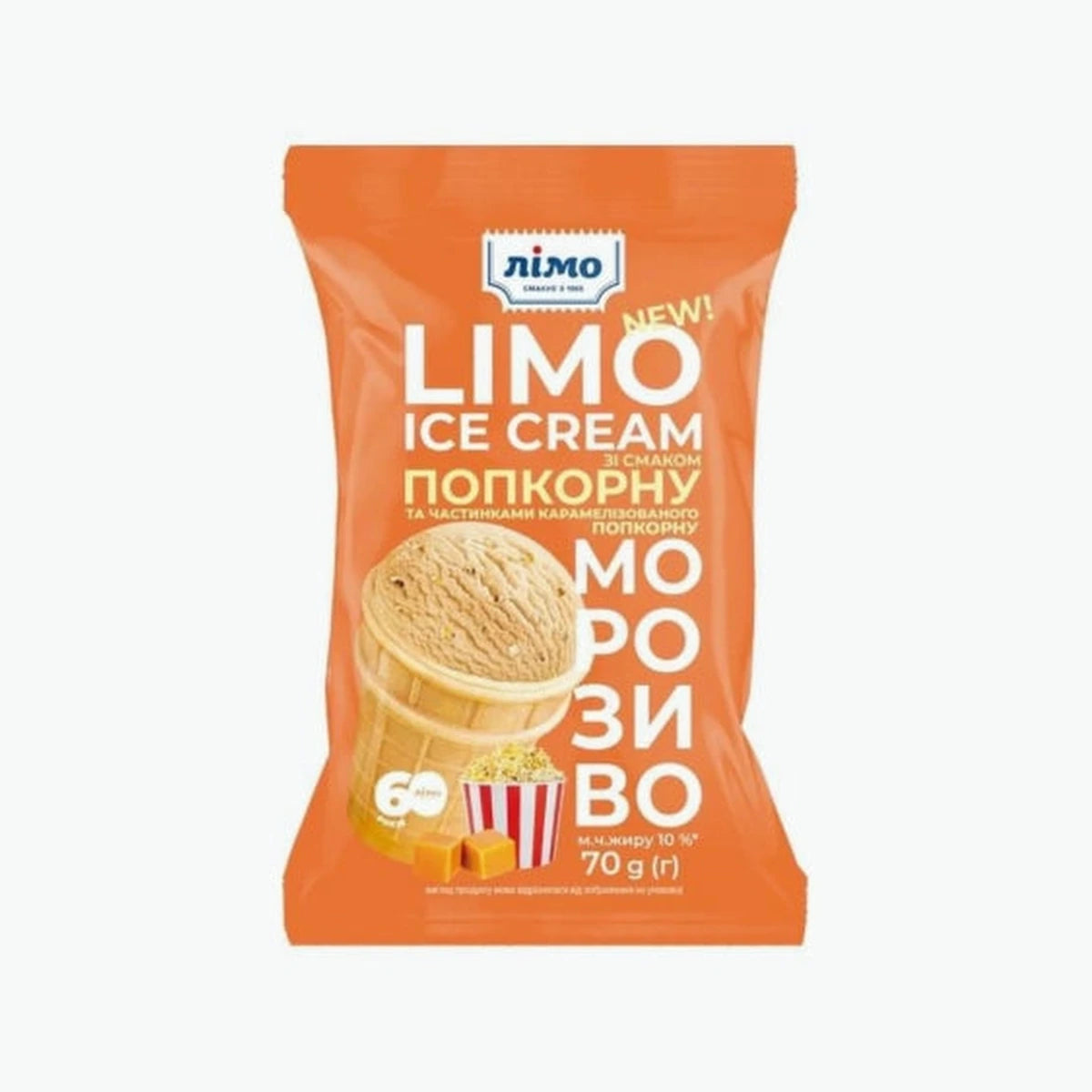 Limo-Eis im Waffelbecher mit Popcorngeschmack und Karamell