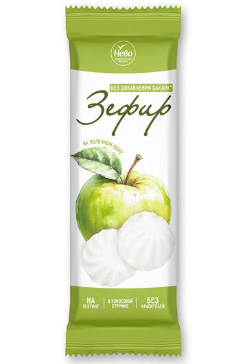 Neva Zefir ohne Zuckerzusatz mit Apfelpüree, Isomalt und Kokosraspeln