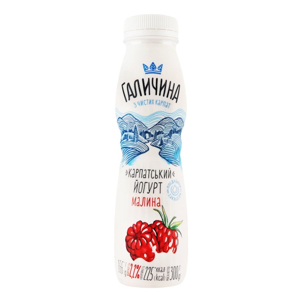Galychyna Drink Joghurt Himbeere 2,2% Fett