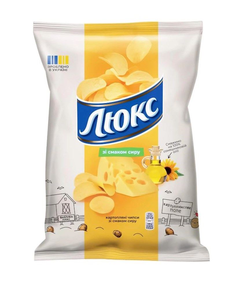 Lux Chips mit Käsegeschmack
