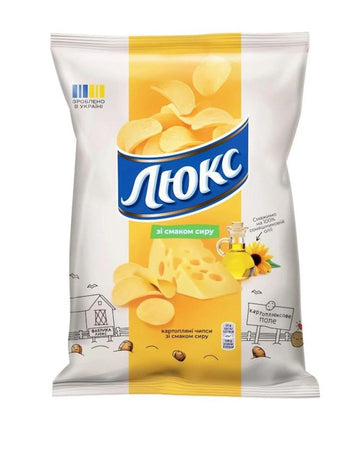 Lux Chips mit Käsegeschmack