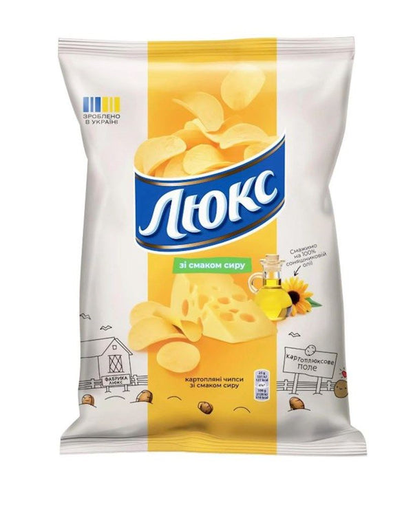 Lux Chips mit Käsegeschmack