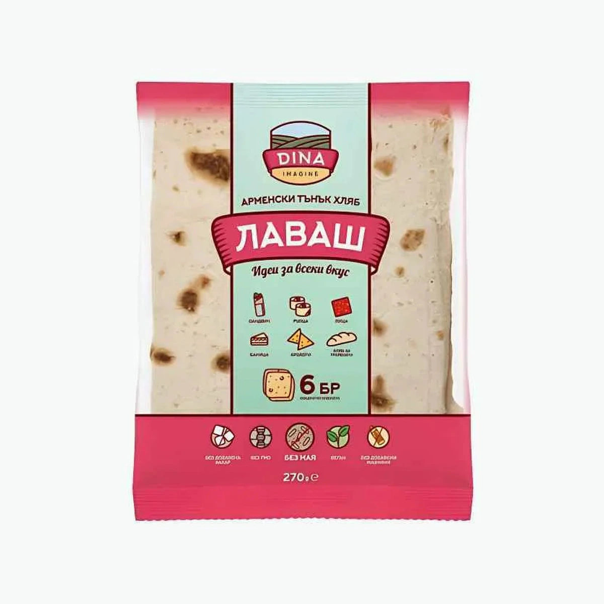 Lavasch Rundes Fladenbrot