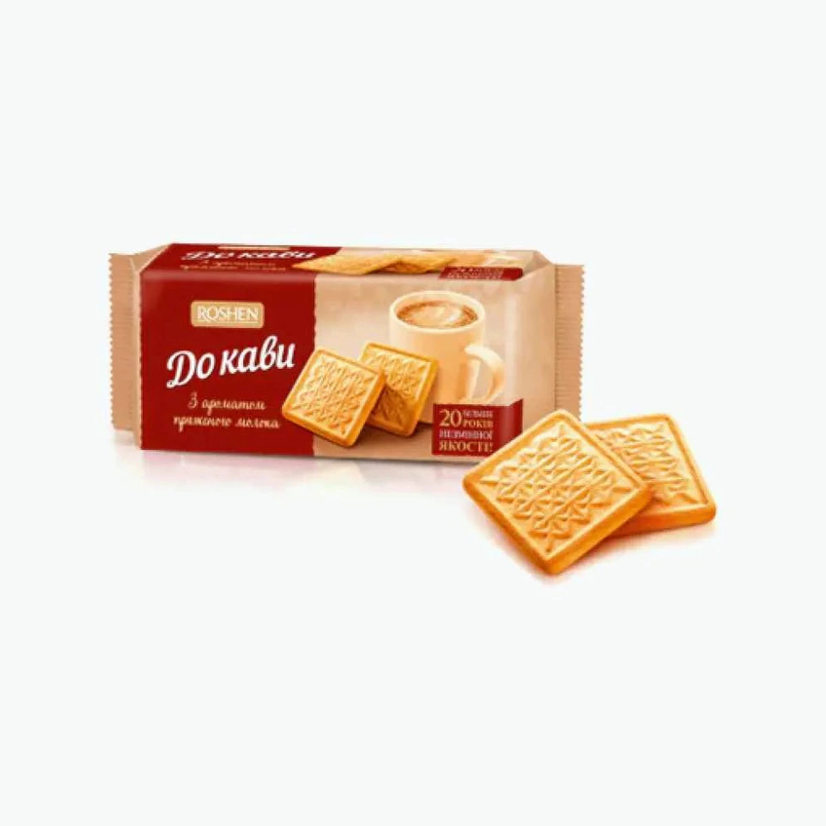 Kekse „Zum Kaffee“ mit Milchgeschmack