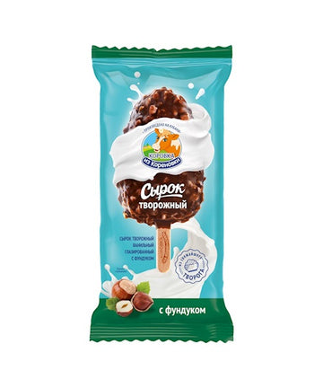 KiK Quarkriegel in Milchschokoladenglasur mit Haselnüssen, am Stiel