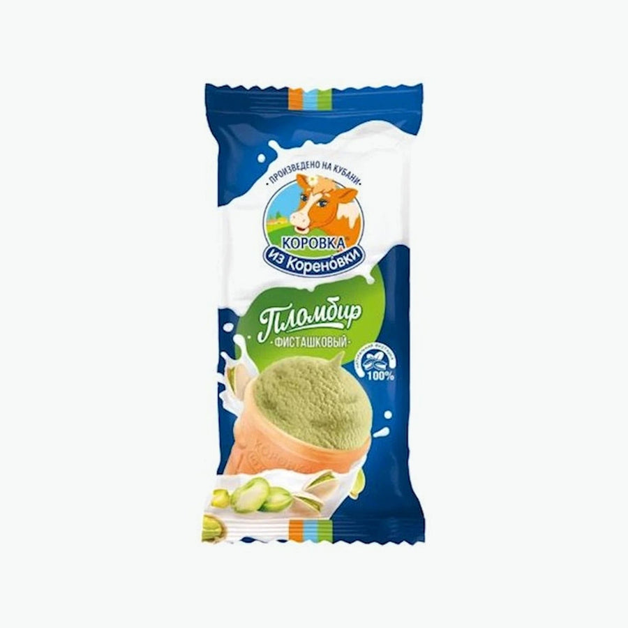 KIK Eis mit Pistazien  im Waffelbecher