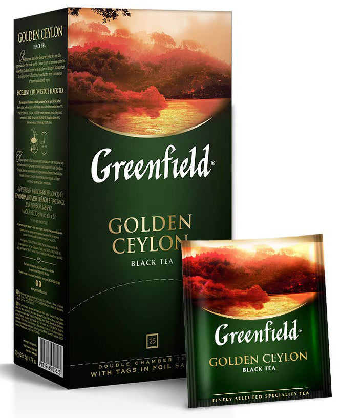 Tee Greenfield Golden Ceylon