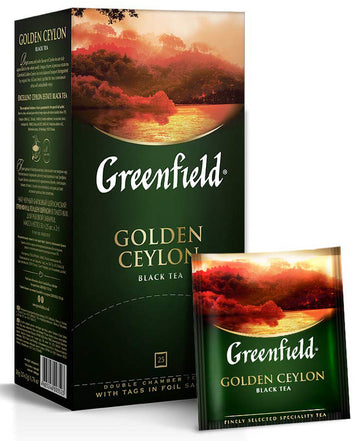 Tee Greenfield Golden Ceylon
