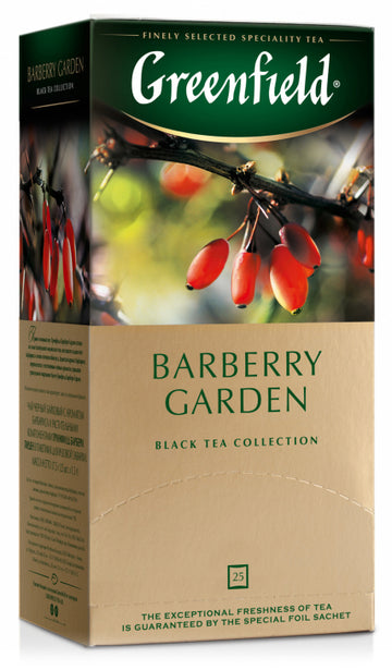 Tee Greenfield Barberry Garden