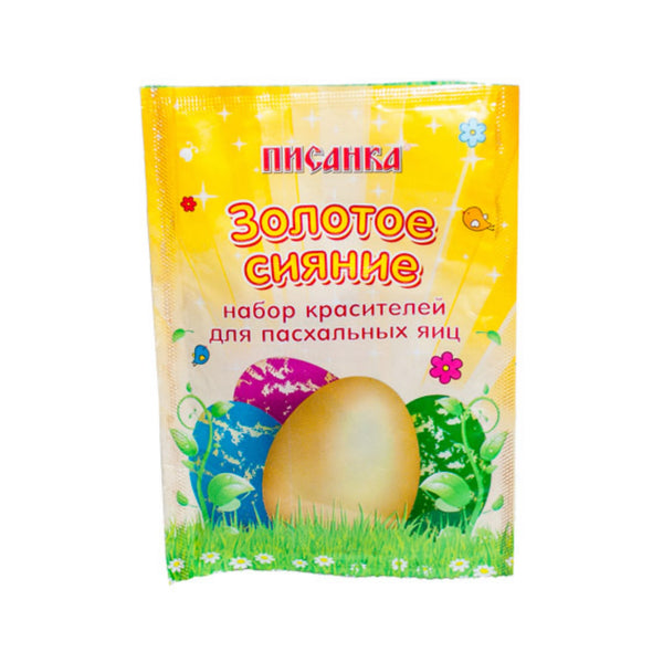 Osterfarben-Set "Zolotoje Sijanie"