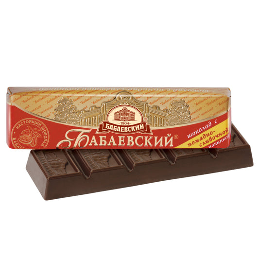 Schokoriegel mit Sahnefüllung