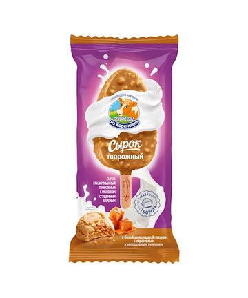 KiK Quarkriegel mit Kondensmilch in weißer Schokoladenglasur, mit Karamell & Mandelkeks, am Stiel