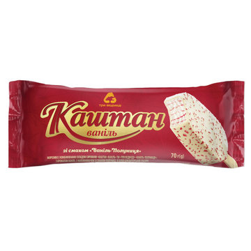 Eis Vanille-Erdbeere mit Glasur