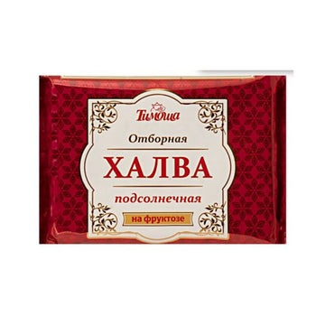 Халва подсолнечная на фруктозе