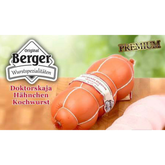 Gekochte Hähnchenwurst „Doktorskaja“