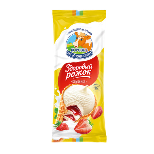 Plombir-Eis in Waffelhörnchen mit Erdbeeren