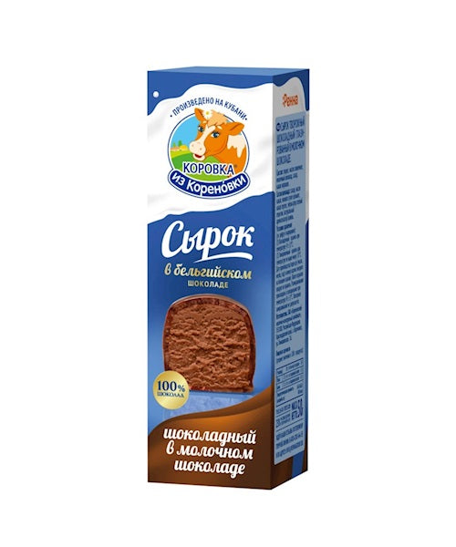 Schoko-Quarkriegel in Milchschokolade