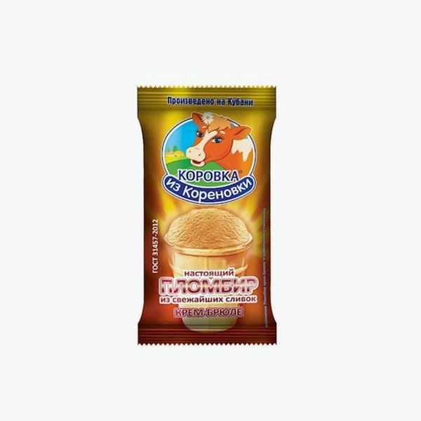 Plombir-Eis Crème Brûlée im Waffelbecher