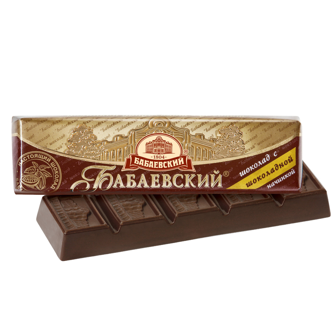 Schokoriegel mit Schokocreme-Füllung