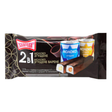 Zlagoda Quarkriegel in Glasur mit Kondensmilch 2 in 1