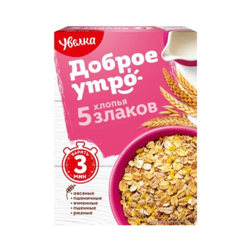 Uvelka Getreideflocken aus 5 Getreidesorten