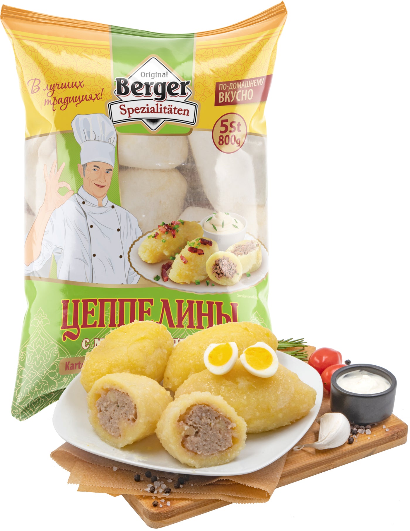 Zeppelin mit Fleisch