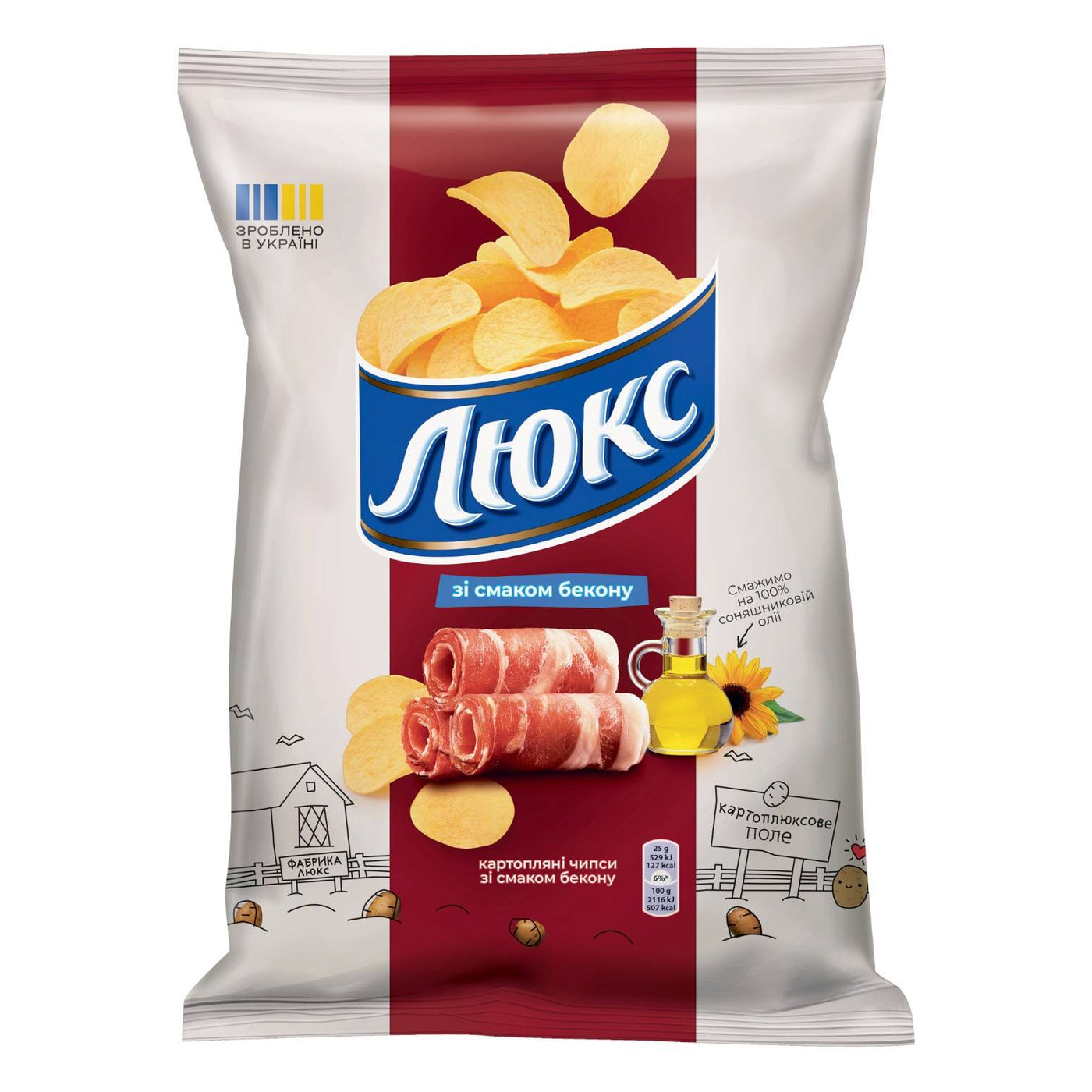 Lux Chips mit Bacongeschmack
