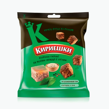 Kirieshki croutons with horseradish jelly flavor